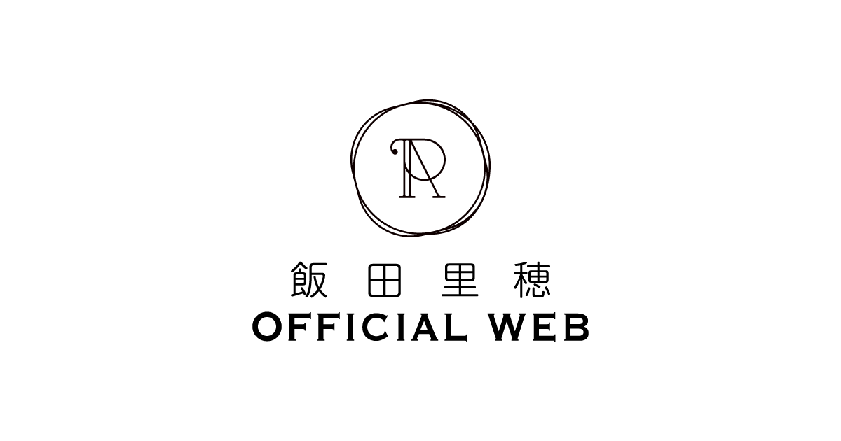 DISCOGRAPHY | 飯田里穂 OFFICIAL WEB