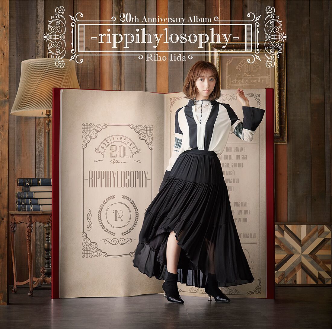 アルバム「20th Anniversary Album -rippihylosophy-」ジャケット写真 