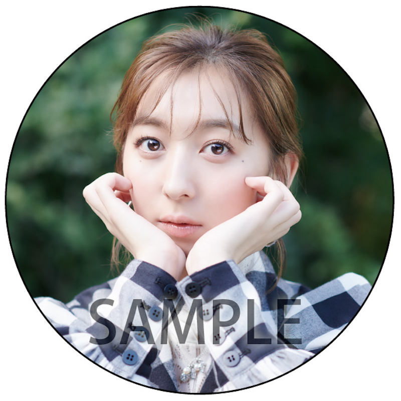 Rippiohana第1回優勝賞状 飯田里穂直筆サイン入り 限定 非売品 Amazon.co.jp: 飯田里穂 写真集 バタフライ サイン入り : おもちゃ
