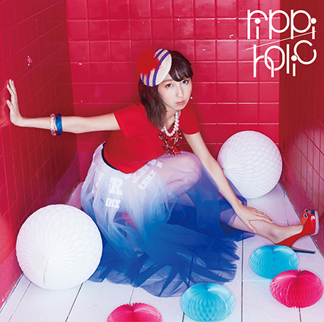 飯田里穂 ニューアルバム「rippi-holic」詳細一斉解禁！！ | 飯田里穂