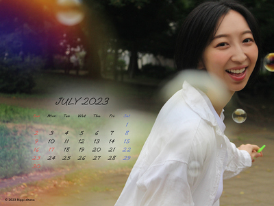 【カレンダー風壁紙：July2023】 Wallpaper （PC1600）