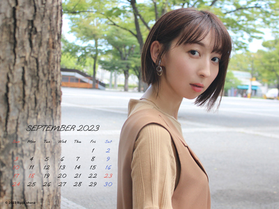 【カレンダー風壁紙：September2023】 Wallpaper （PC1600）