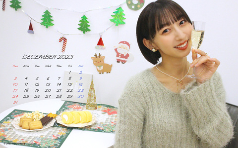 【カレンダー風壁紙：December2023】 Wallpaper （PC1920）