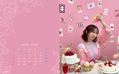 【カレンダー風壁紙：April2026】 Wallpaper （PC1920）